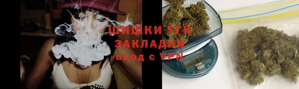ALPHA-PVP Богородск