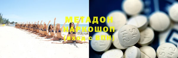 MDMA Богданович