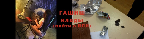 MDMA Богданович