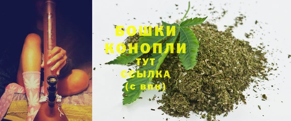 MDMA Богданович