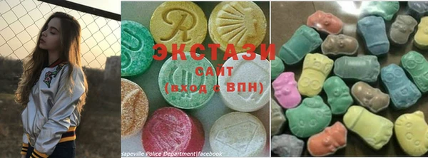 первитин Богородицк
